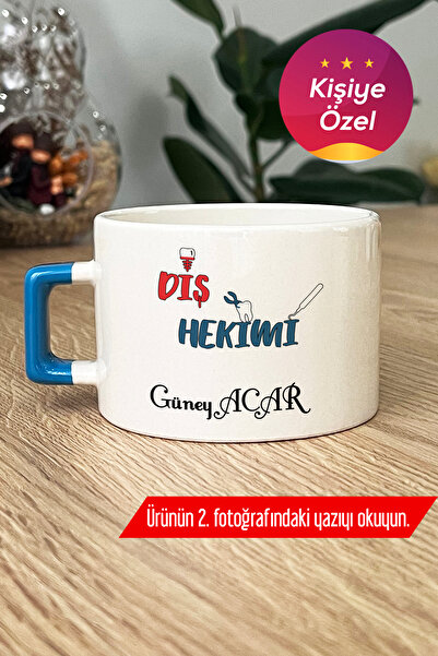 Hedizu Kişiye Özel Diş Hekimi Lüks Fincan Mavi Tıp Bayramı Hediyesi H9D F5W