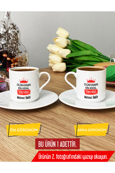 Hedizu Kişiye Özel En Kral Dede Türk Kahvesi Fincanı Beyaz Babalar Günü Hediy...