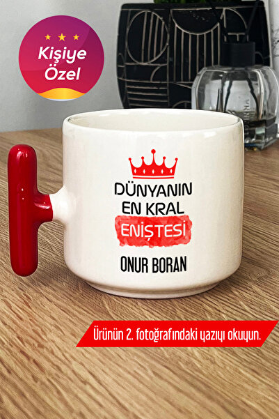 Hedizu Kişiye Özel En Kral Enişte Kupa Bardak T Kulplu Kırmızı Doğum Günü Hed...