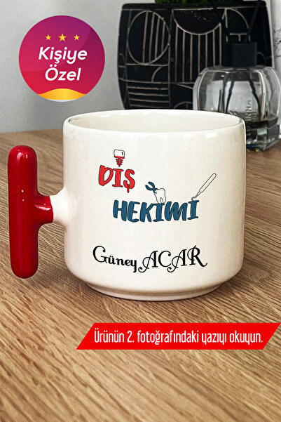 Hedizu Kişiye Özel Diş Hekimi Kupa Bardak T Kulplu Kırmızı Tıp Bayramı Hediye...
