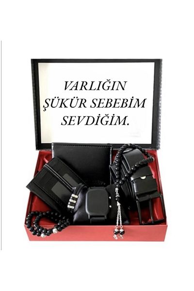 Spectrum Gift Set Men's Black Digital Wrist Watch-Wallet-Belt-Card Holder-Tasbih-3 Pieces Bracelet