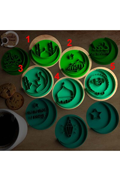 CookieKonsept مفهوم رمضان - مجموعة قوالب ختم البسكويت والطين البوليمر وبلاستي...