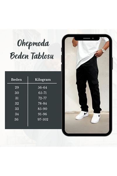 OHEPMODA Ανδρικό φαρδύ τζιν παντελόνι με άνετη εφαρμογή Cargo Pocket