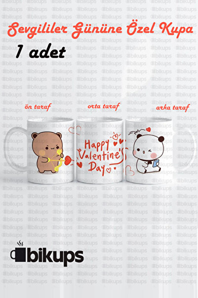 bikups كوب مطبوع بطبعة خاصة بعيد الحب 1 قطعة واحدة
