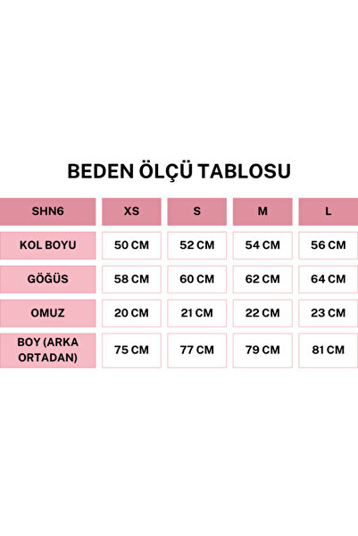 Love The Wind Καπιτονέ παλτό με βελούδινο σχέδιο