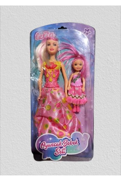 KAPINDA AVM Baby Doll Set of 2