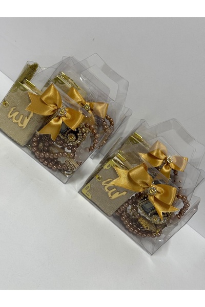 çeyizlik setim 10 Adet Kahverengi Hediyelik Çantalı Kutulu Mini Kuranıkerim T...