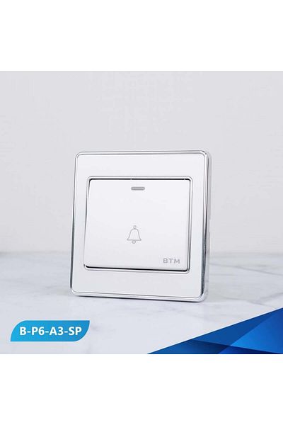 Btm مفتاح جرس أزرق وفضي - 3 قطع