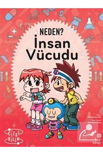 Hep Kitap Neden? Insan Vücudu