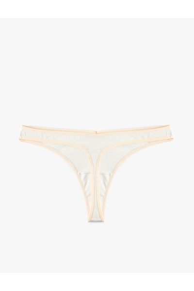 Koton Cotton Duck Printed Women's Panties