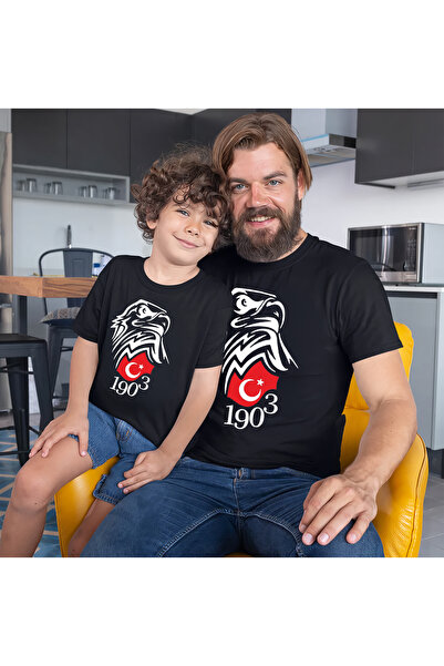 BB T SHIRTS Tata Fiu Copil Tricou Combinație Vultur Bumbac Imprimat Primul Tr...