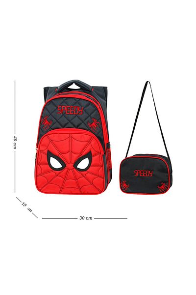 Linea Waddell 3 Compartment Primary School Bag and Lunch Box Spider Eye Black 2018-2