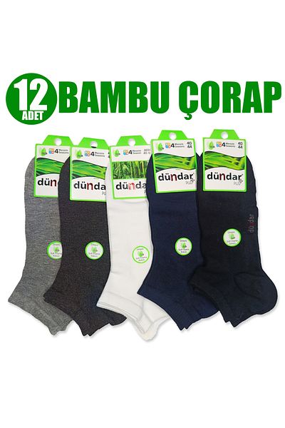 Dündar Plus 4 Seasons Seamless Soft Wash Scented 12 Pieces Mixed Color Men's Bamboo Booties Socks