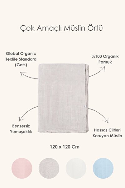 İrya Bebe Marin Multi-Purpose Muslin Blanket Beige 120x120