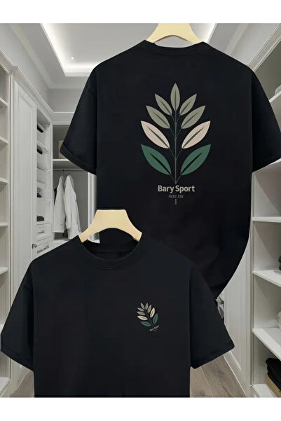 Frisson Tricou din bumbac pentru bărbați cu model de frunze - Opțiuni de mări...