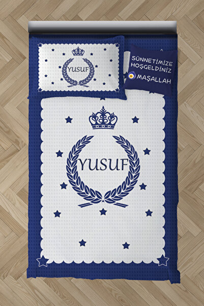 BAMBAŞKA MODA Bebek ve Çocuk Odası İsimli Sünnet Pike Takımı BMİP-4028