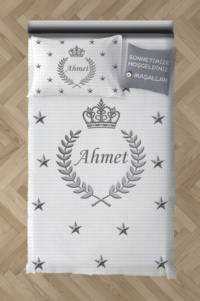 MASAL ODAM İsimli Yazdırılabilir Sünnet Pike Takımı MOSPT-4061