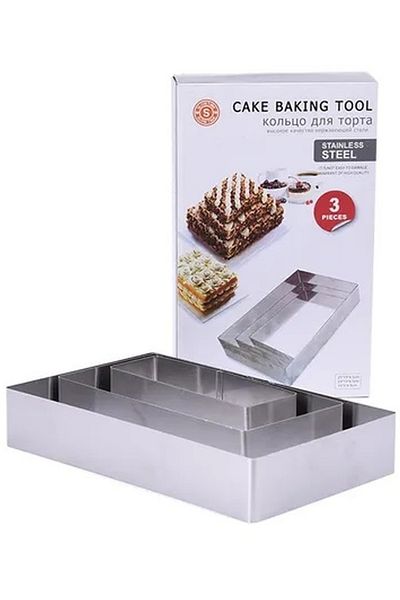 mastergold 3-Piece Retangle Cake Baking Tool Set Silver 26x15x.4.50 centimeter