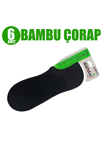 Dündar Plus 4 Seasons Seamless Invisible 6 τεμαχίων Μαύρες ανδρικές κάλτσες α...