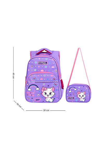 Linea Waddell Little Kitty Lilac 6005 - 3 Compartment Primary School and Lunch Box