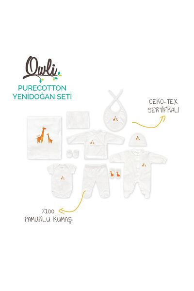 Owli Purecotton Newborn Set - 10 Pieces Lil Giraffe