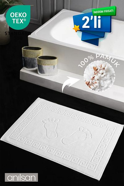 Anılsan Set of 2 Greek Foot Towels - 50X70 Cm, 245 Gr, 100% Cotton, Daily Use, Spa and Hotel Bath Mat