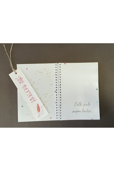 sandal hediyelik كتاب ذاكرة الشعر