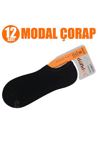 Dündar Plus 4 Seasons Seamless Invisible 12 τεμαχίων Μαύρες Modal Γυναικείες (Unisex) Κάλτσες Sneaker