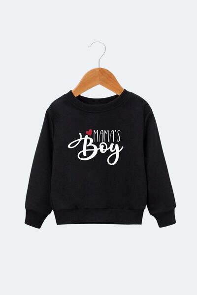 CC STORE Παιδικό φούτερ για αγόρια Mama's Boy