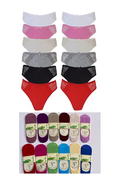 Pardon Women's Lace Detailed Panties-Bamboo Silicone Ballerina Socks 12Li