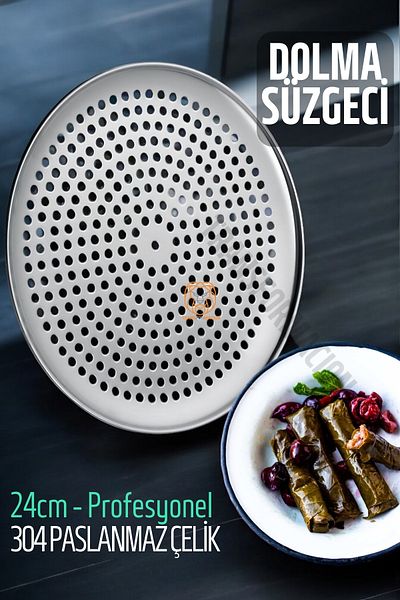 Transformacion 24 cm Wrap Fountain Strainer - 304 Stainless Steel 721318