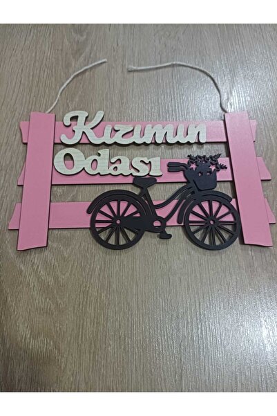 Şirin Lazer Door Decoration Wooden Mdf Decorative My Daughter's Room