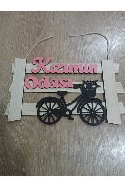 Şirin Lazer Door Decoration Wooden Mdf Decorative My Daughter's Room