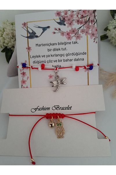 Minnoş Dükkan سوار Martenicca Martenitsa مع هدية