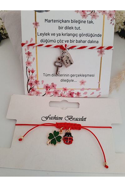 Minnoş Dükkan سوار Martenicca Martenitsa مع هدية