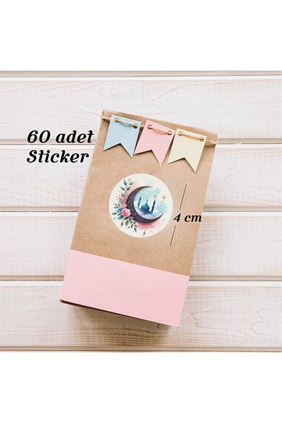 sticker 60 قطعة من الملصقات الإسلامية - ملصقات رمضان والزينة وتصميم العيد