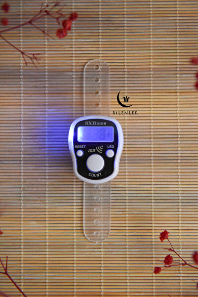 Bilenler 1 قطعة LED مضاءة Zikrmatik