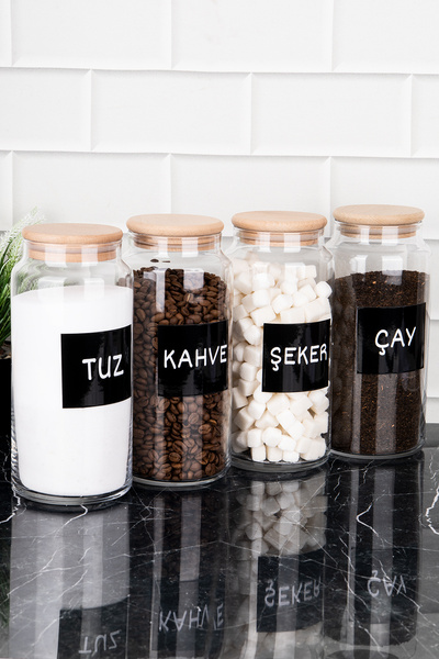 DNS HOME 1300ml Capacity 4-Piece Glass Vacuum Wooden Lid Tea and Sugar Salt Coffee Storage Set