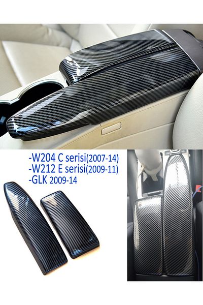 GCP German Car Parts C180 Armrest Carbo Finish - C180 Armrest Finish