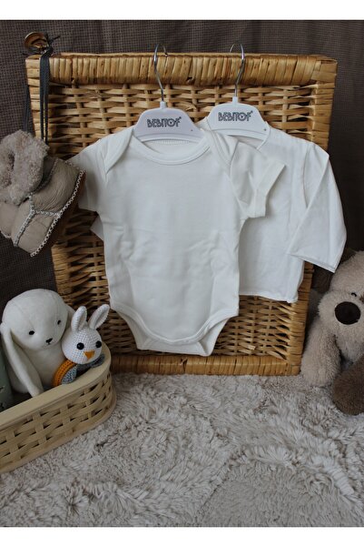 Sebi Bebe Hugging Teddy Bear Rabbit Themed 10 Piece Baby Hospital Discharge Set