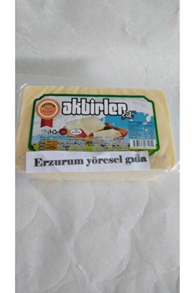 Erzurum yöresel gıda -akbirler taze kaşar 500 gr