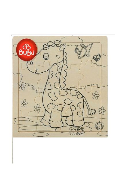 Bubu Wooden Puzzle