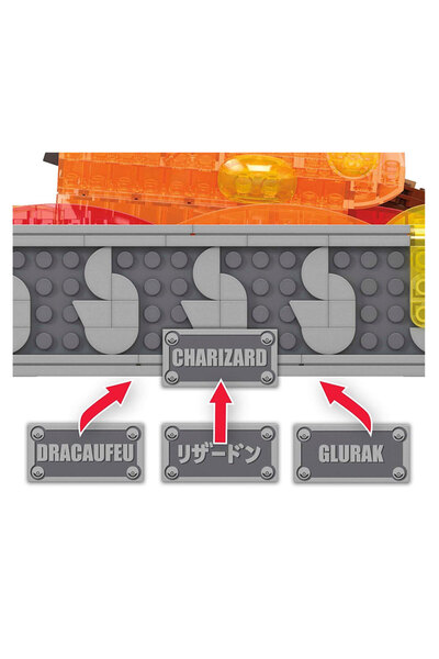 Pokemon Mega Pokemon - Motion Charizard Hmw05