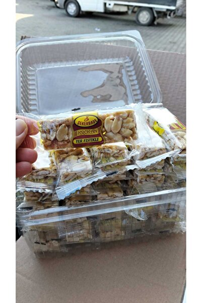 Şekerbade ŞEKERBADE KROKAN YER FISTIKLI 1 KUTU 40 Ad 25gr
