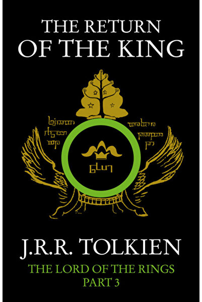 Harper Collins عودة الملك (سيد الخواتم، الجزء 3)