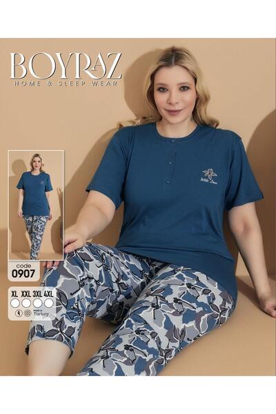 BEYAZTOPTAN Quality Women's Combed Combed Short Sleeve Battal Pjama Suit