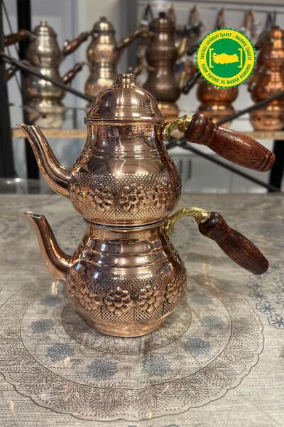 Yardımcı Bakır Since 1997 تجهيز إبريق الشاي النحاسي الصغير