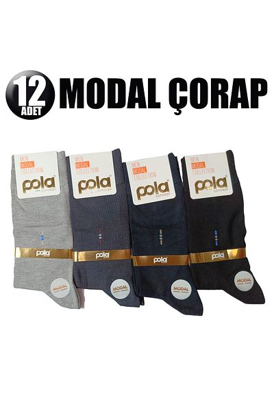 Pola Ανδρικές κάλτσες χωρίς ραφές 12 τεμαχίων μικτού χρώματος Modal