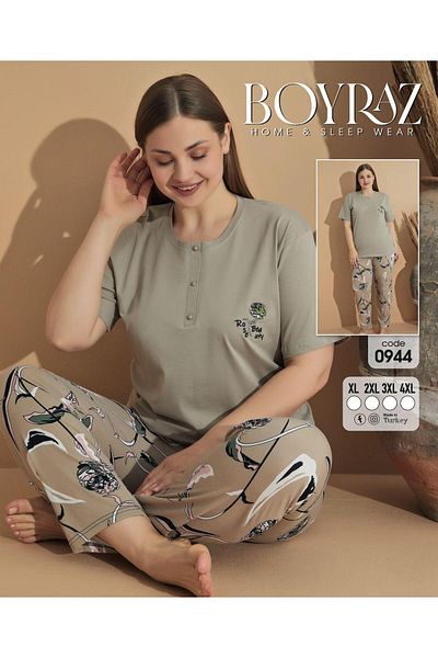 BEYAZTOPTAN Quality Women's Combed Combed Short Sleeve Battal Pjama Suit
