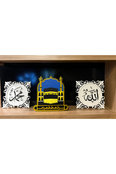 3desen Kâbe ve Mekke 3D Dekor | İslami Temalı Masa ve Duvar Süsü  Plastik 25 cm